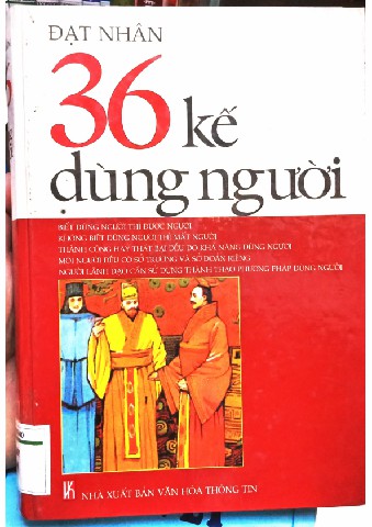 36 kế dùng người