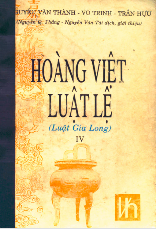 Hoàng Việt Luật lệ - Luật Gia Long - Tập 4