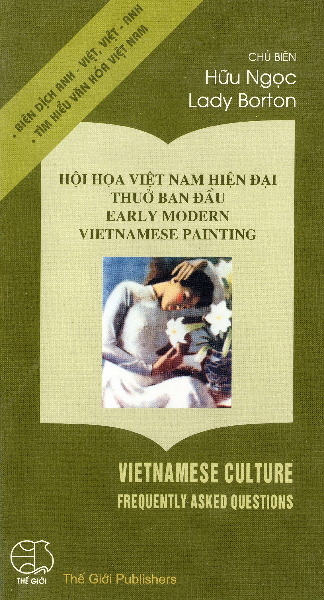 Hội họa Việt Nam hiện đại thưở ban đầu