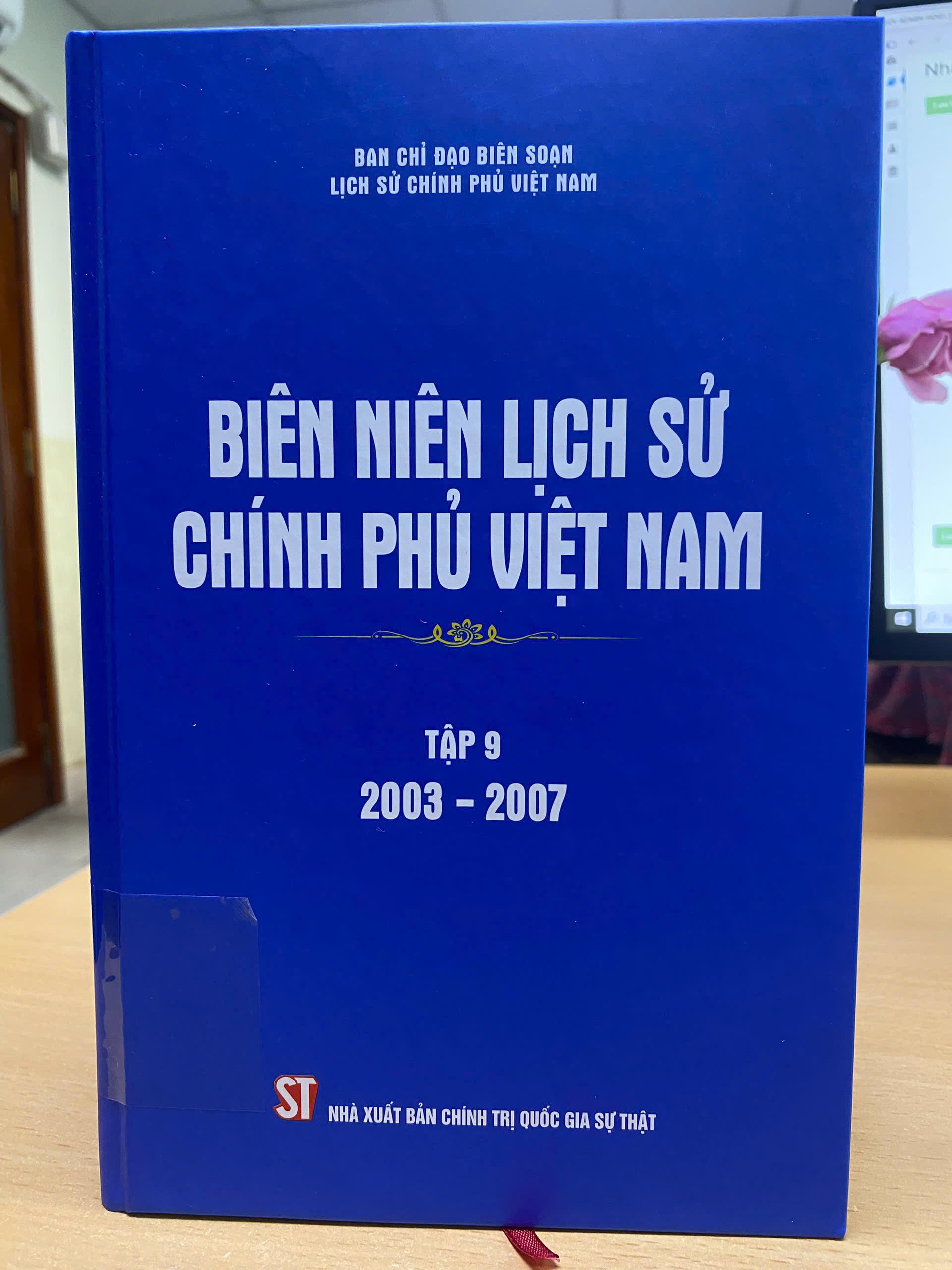 Biên niên lịch sử Chính phủ Việt Nam (tập 9 : 2003 - 2007)