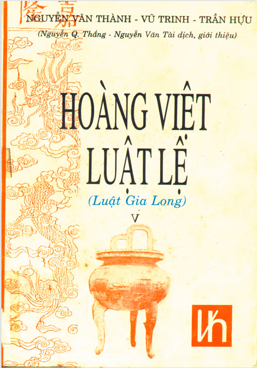 Hoàng Việt Luật lệ - Luật Gia Long - Tập 5