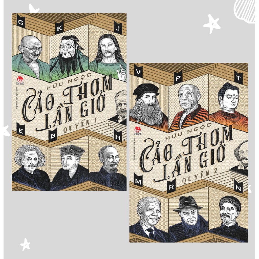 Cảo thơm lần giở