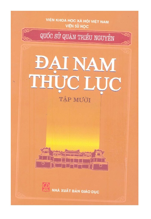 Đại Nam thực lục - Tập 10