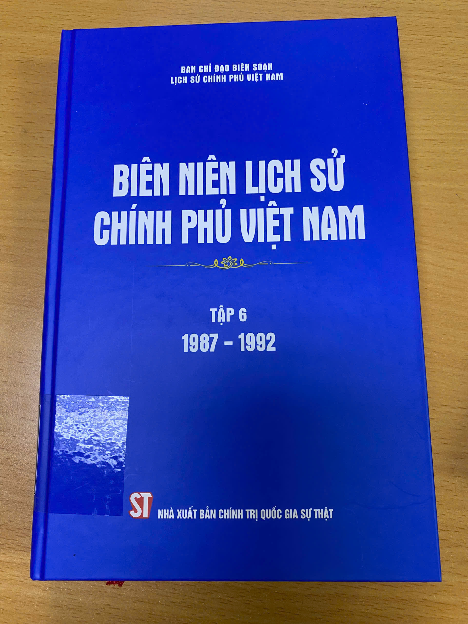 Biên niên lịch sử Chính phủ Việt Nam (tập 6 : 1987 - 1992)