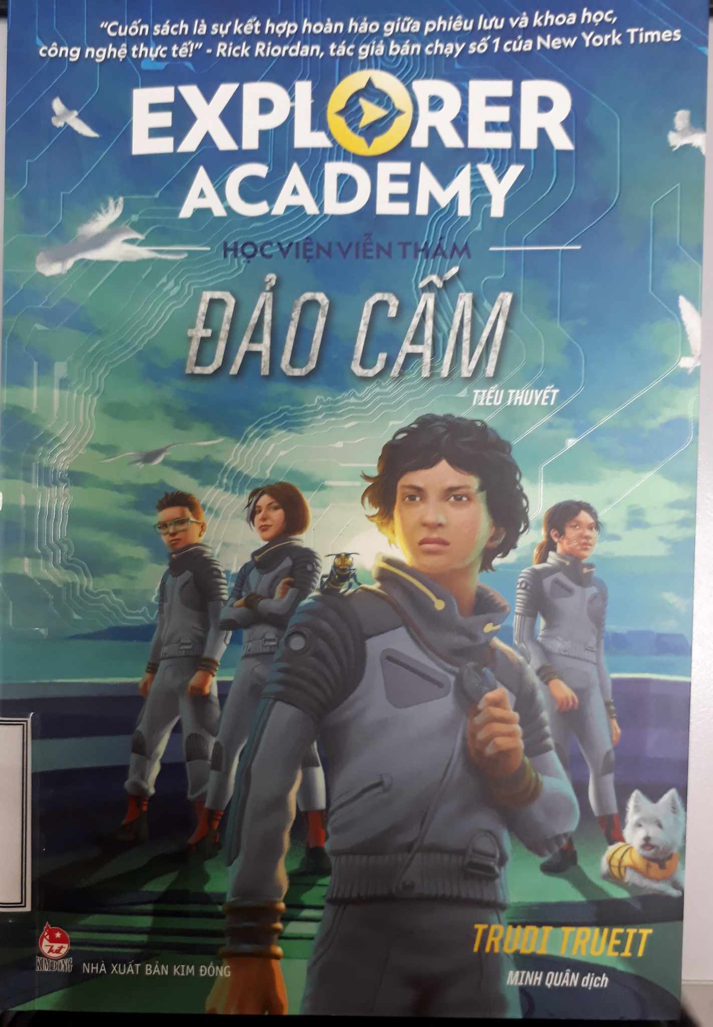 Học viện viễn thám - Đảo cấm