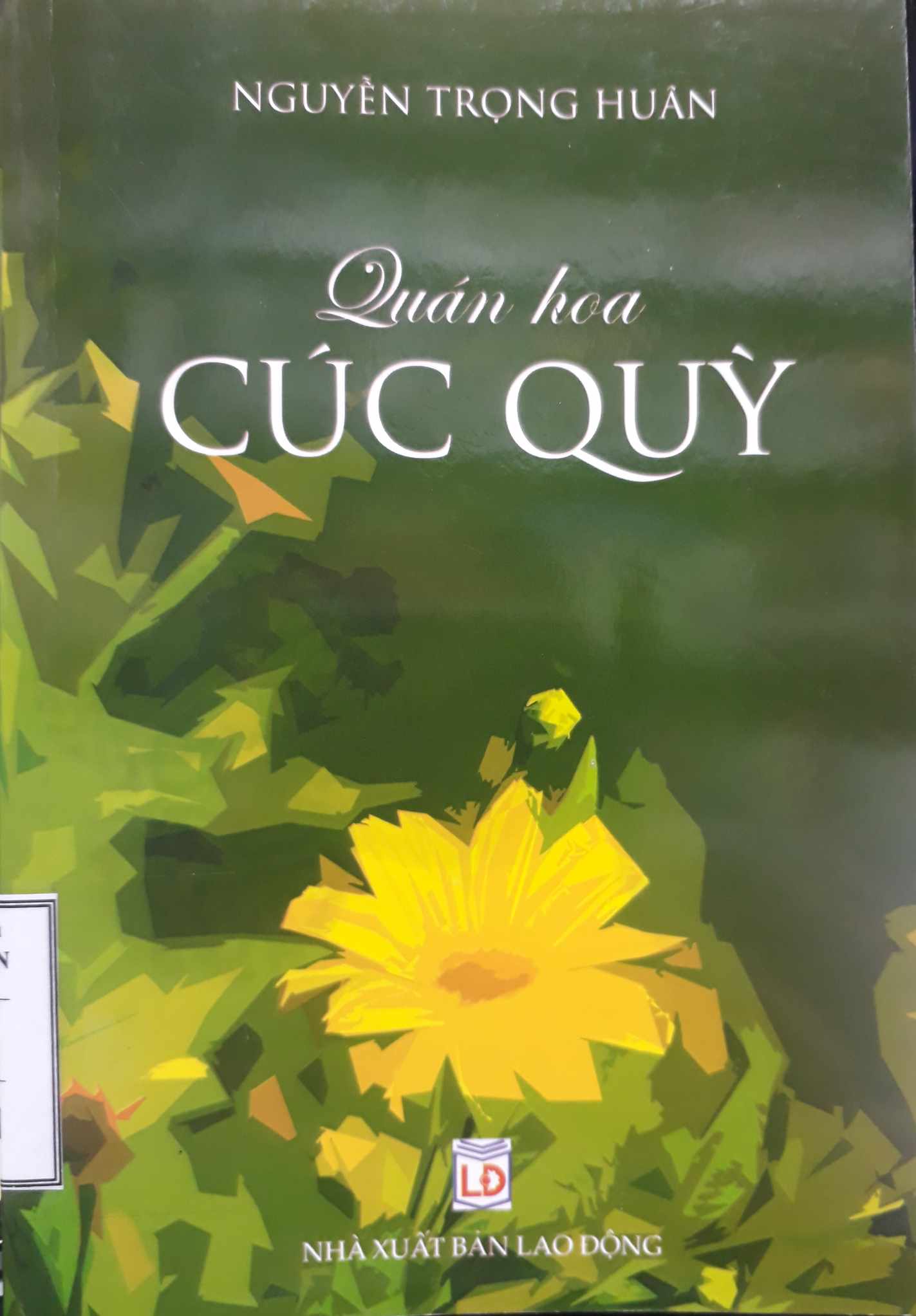Quán hoa cúc quỳ