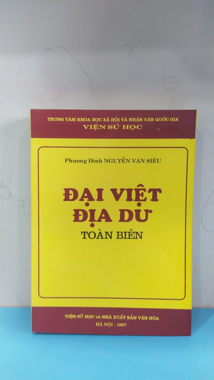 Đại Việt địa dư toàn biên