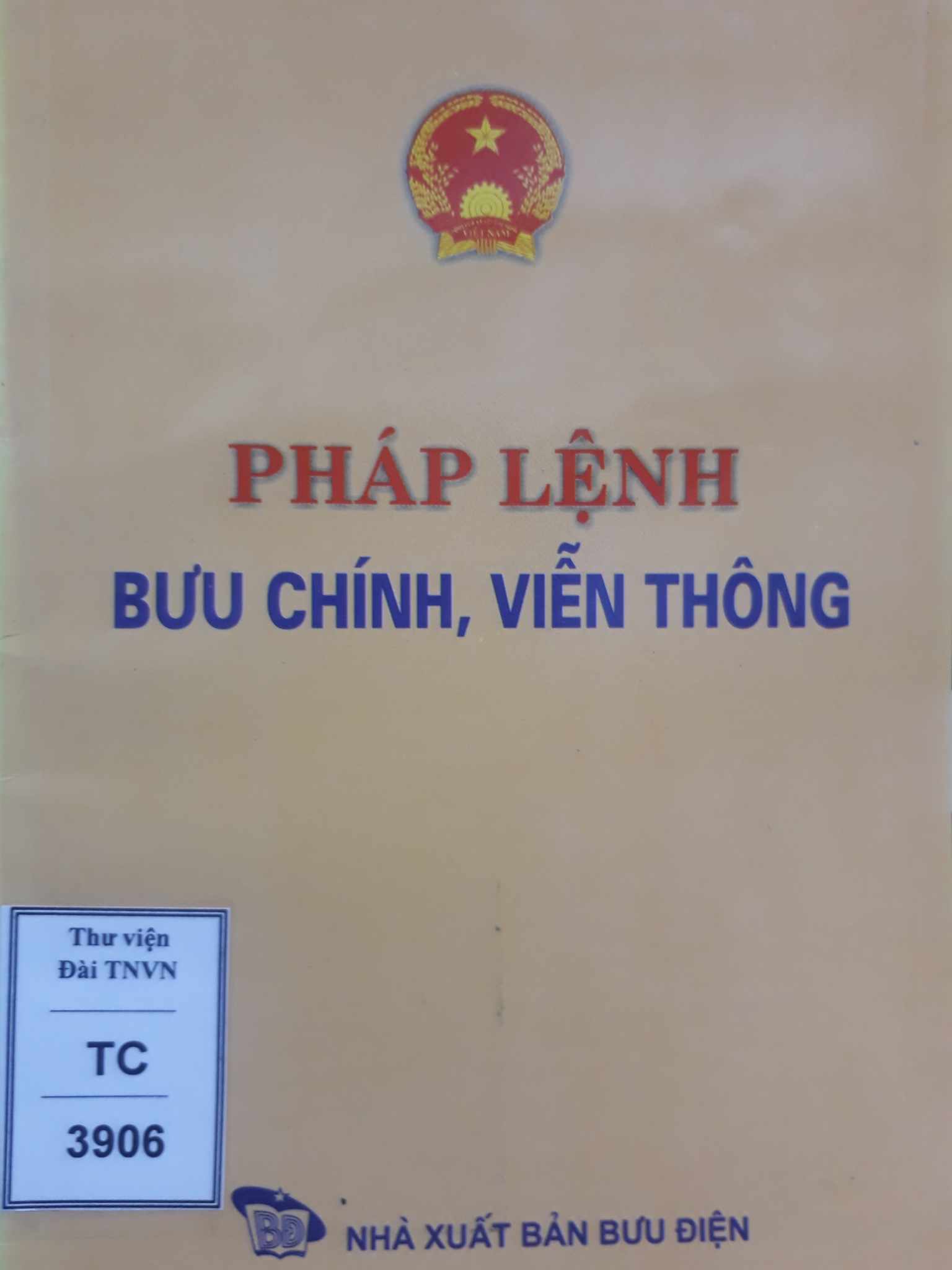 Pháp lệnh bưu chính, viễn thông