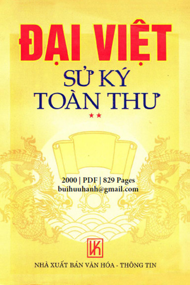 Đại Việt sử ký toàn thư - Tập 2