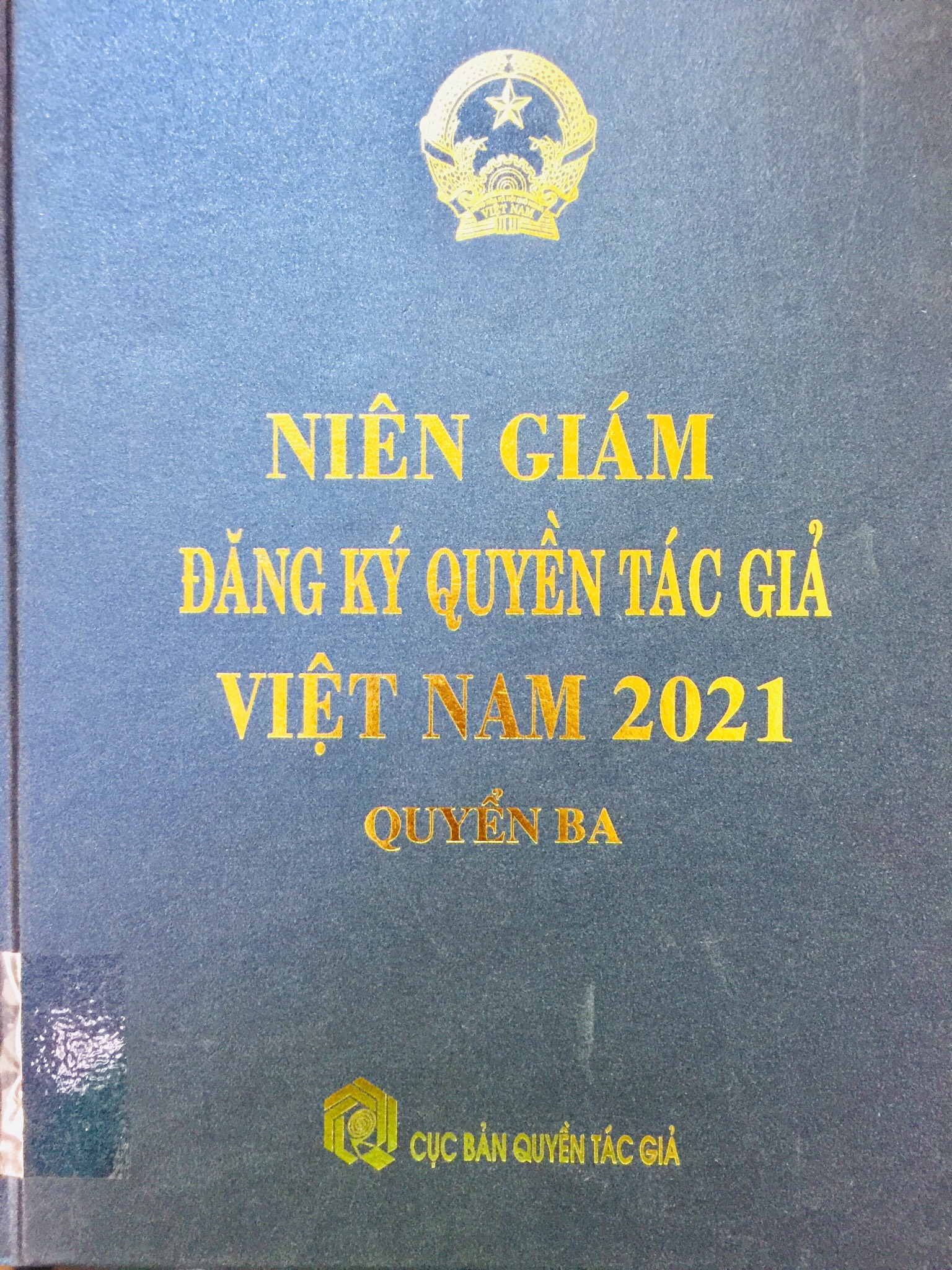 Niên giám đăng ký quyền tác giả VIệt Nam 2021 - Quyển 3