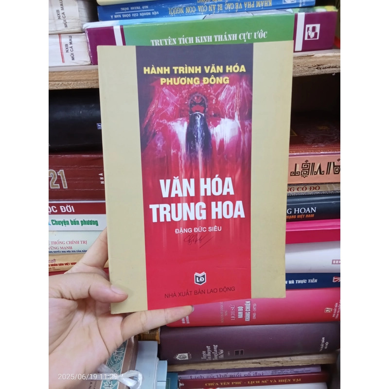 Văn hóa Trung Hoa