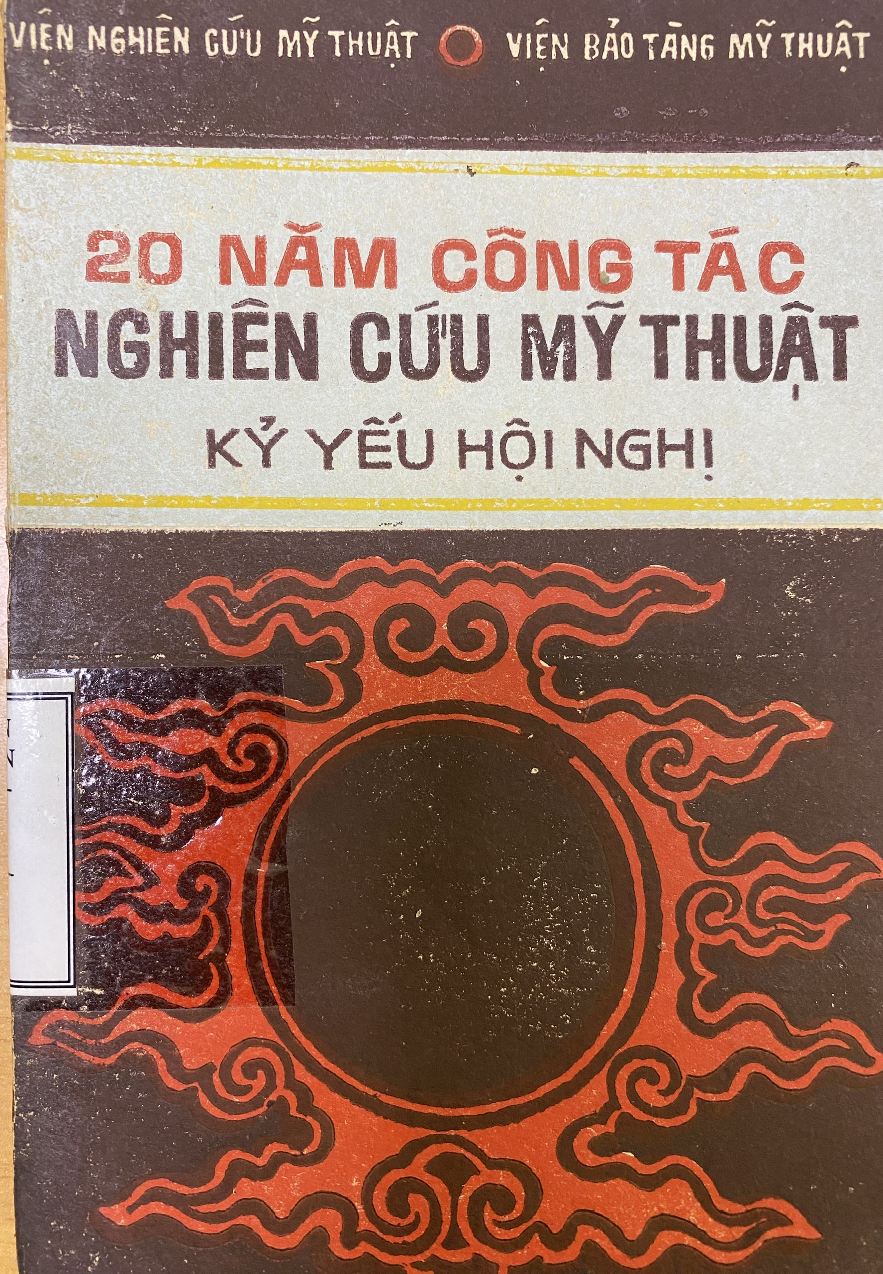 20 năm công tác nghiên cứu mỹ thuật kỷ yếu hội nghị
