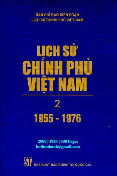 Lịch sử Chính phủ Việt Nam (Tập 2: 1955 - 1976)
