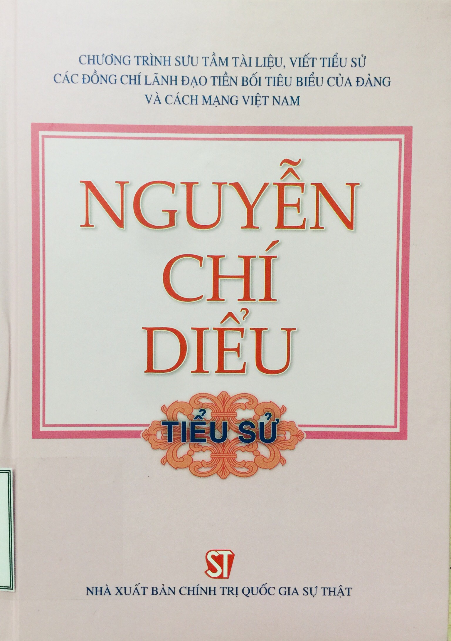 Nguyễn Chí Diểu tiểu sử