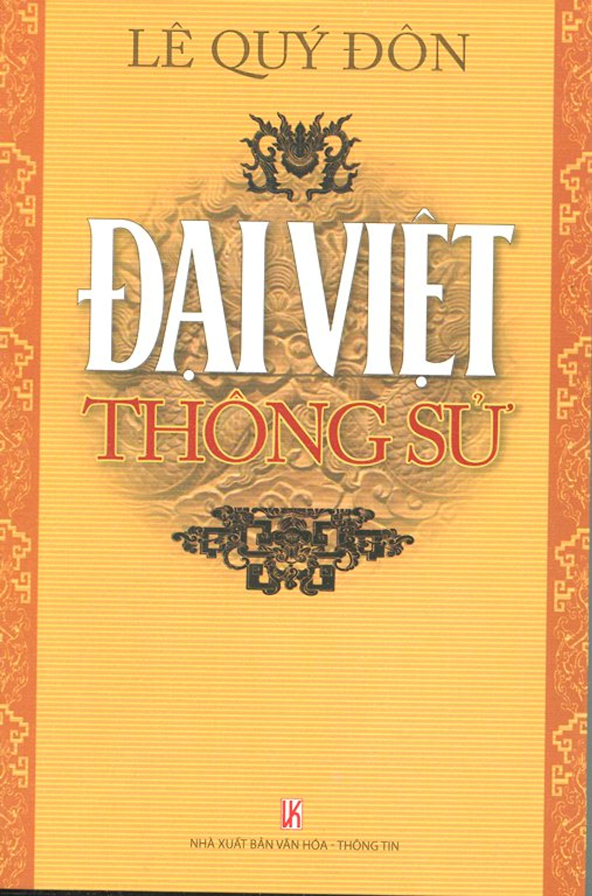 Đại Việt thông sử