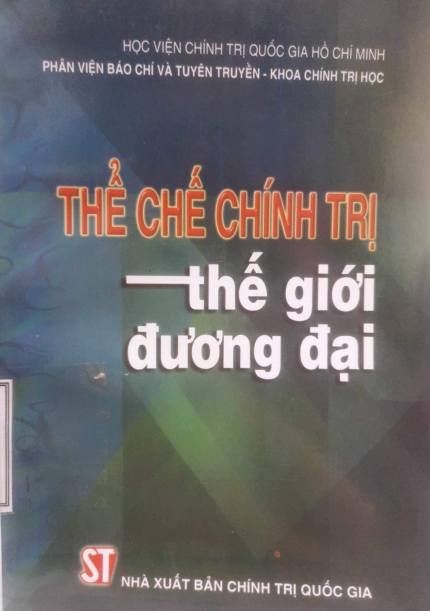 Thể chế chính trị thế giới đương đại
