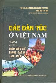 Các dân tộc ở Việt Nam