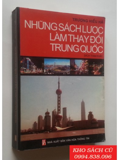 Những sách lược làm thay đổi Trung Quốc