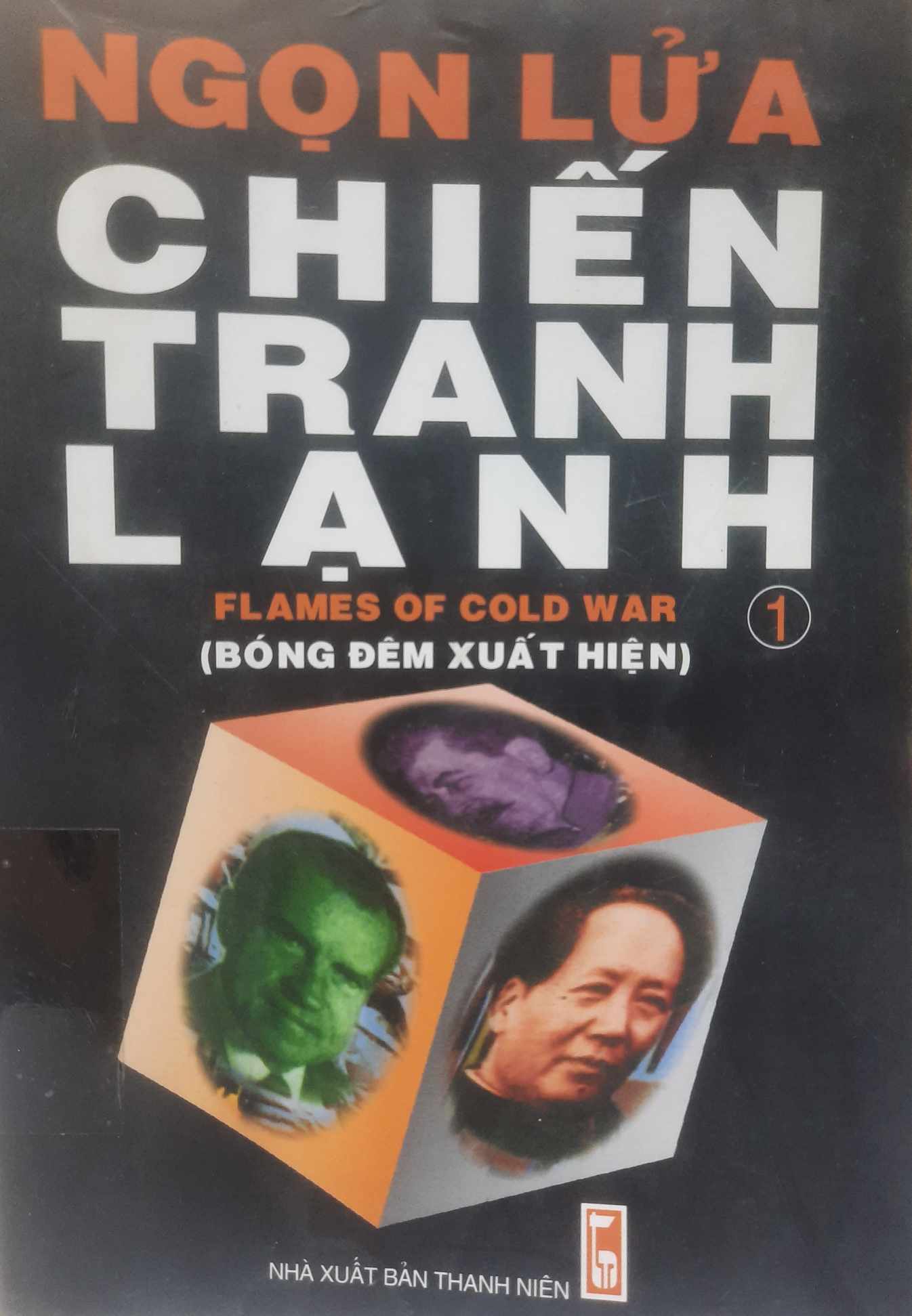 Ngọn lửa Chiến tranh lạnh