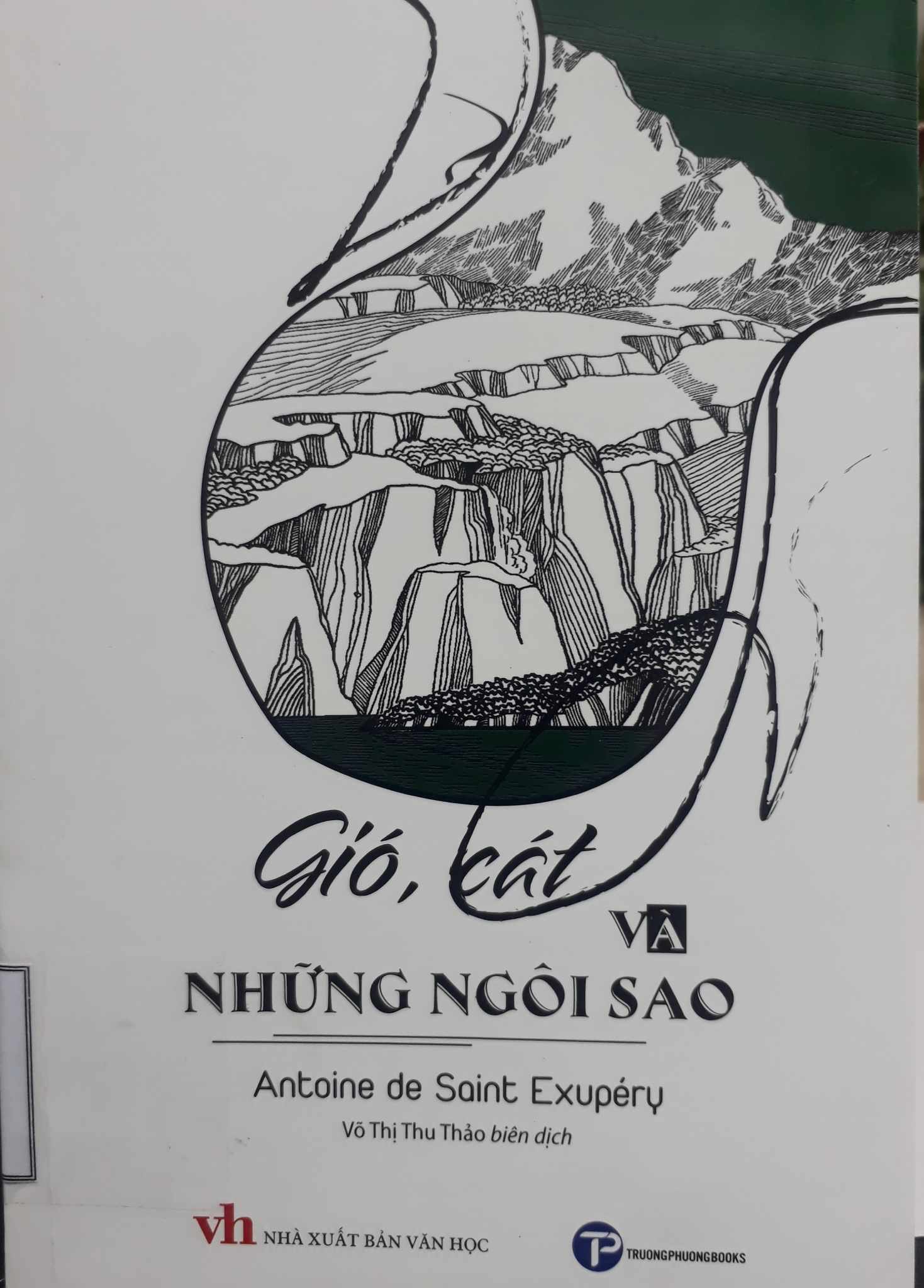 Gió, cát và những ngôi sao