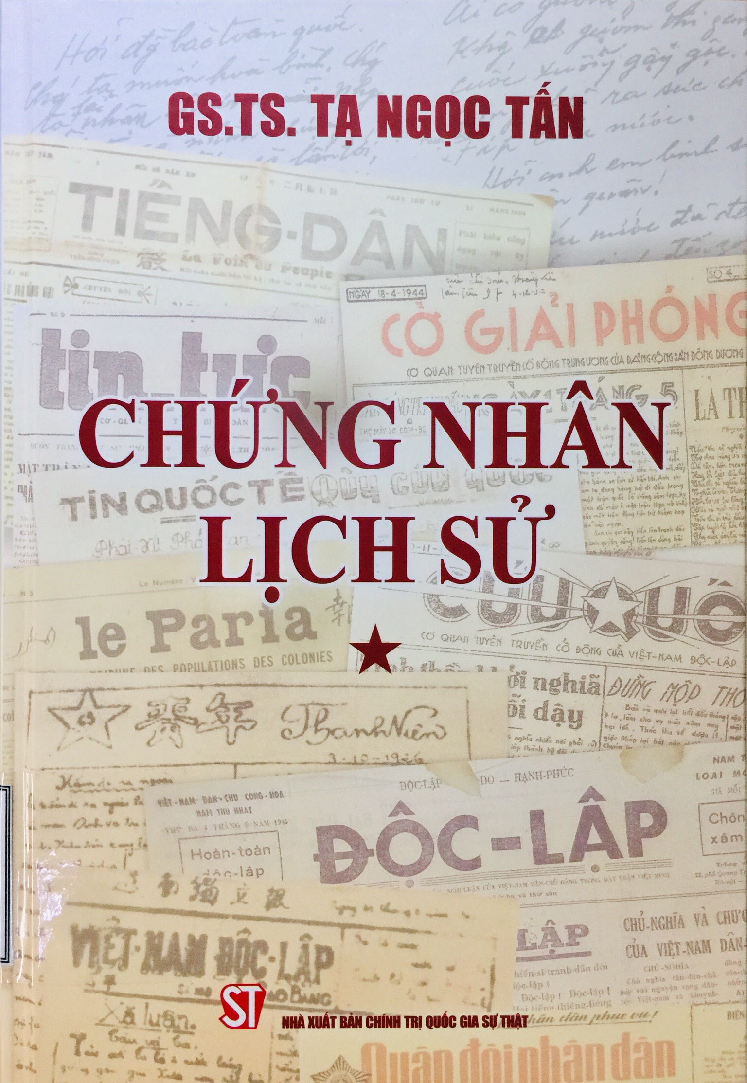 Chứng nhân lịch sử