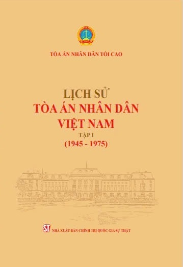 Lịch sử Tòa án nhân dân Việt Nam
