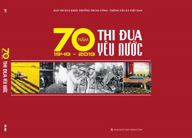70 năm thi đua yêu nước 1948 - 2018