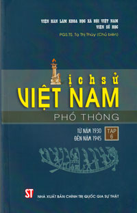 Lịch sử Việt Nam phổ thông: Từ năm 1939 đến năm 1945