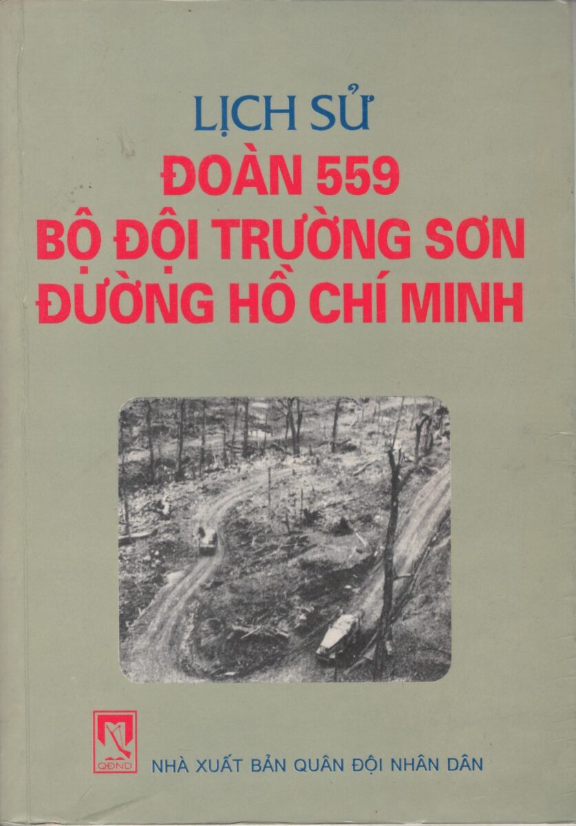 Lịch sử Đoàn 559 Bộ đội Trường Sơn đường Hồ Chí Minh